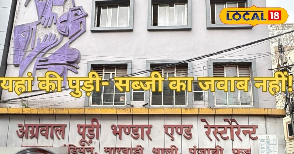 73-year-old veg shop, started at 15 paise, still loved