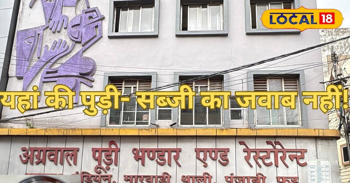 73-year-old veg shop, started at 15 paise, still loved