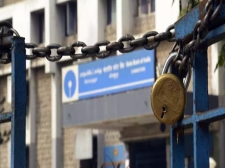 Bharat Bandh-25 crore workers strike- impacting banks and transport